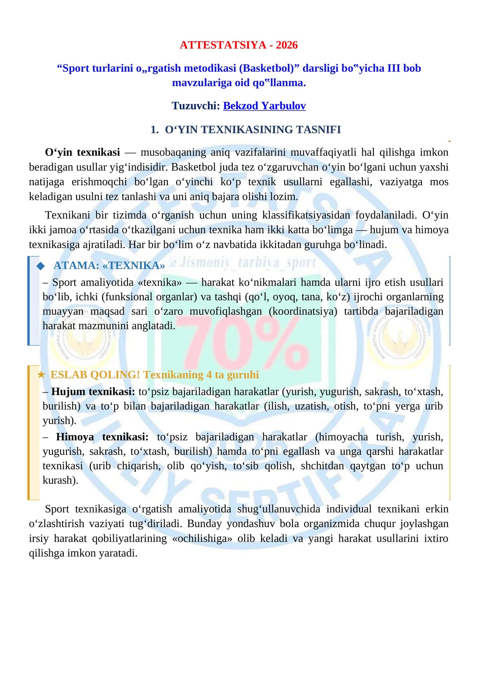 "Sport turlarini o„rgatish metodikasi (Basketbol)" darsligi