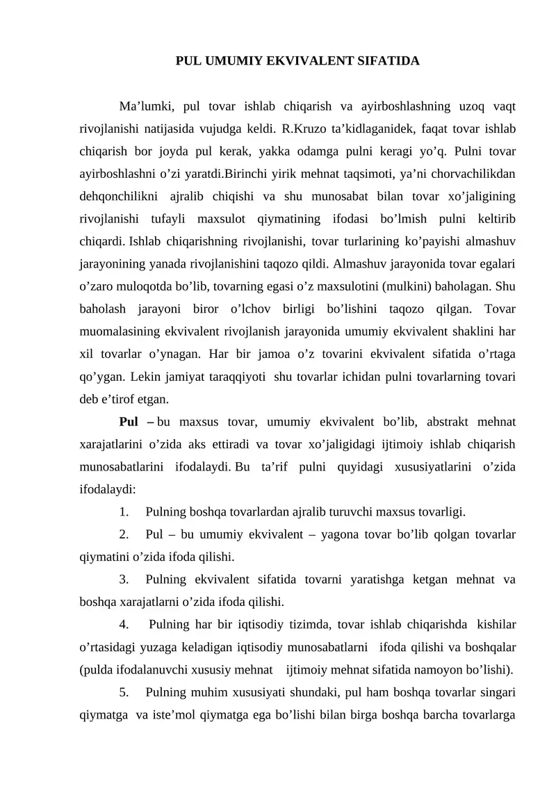 Pul Umumiy Ekvivalent Sifatida