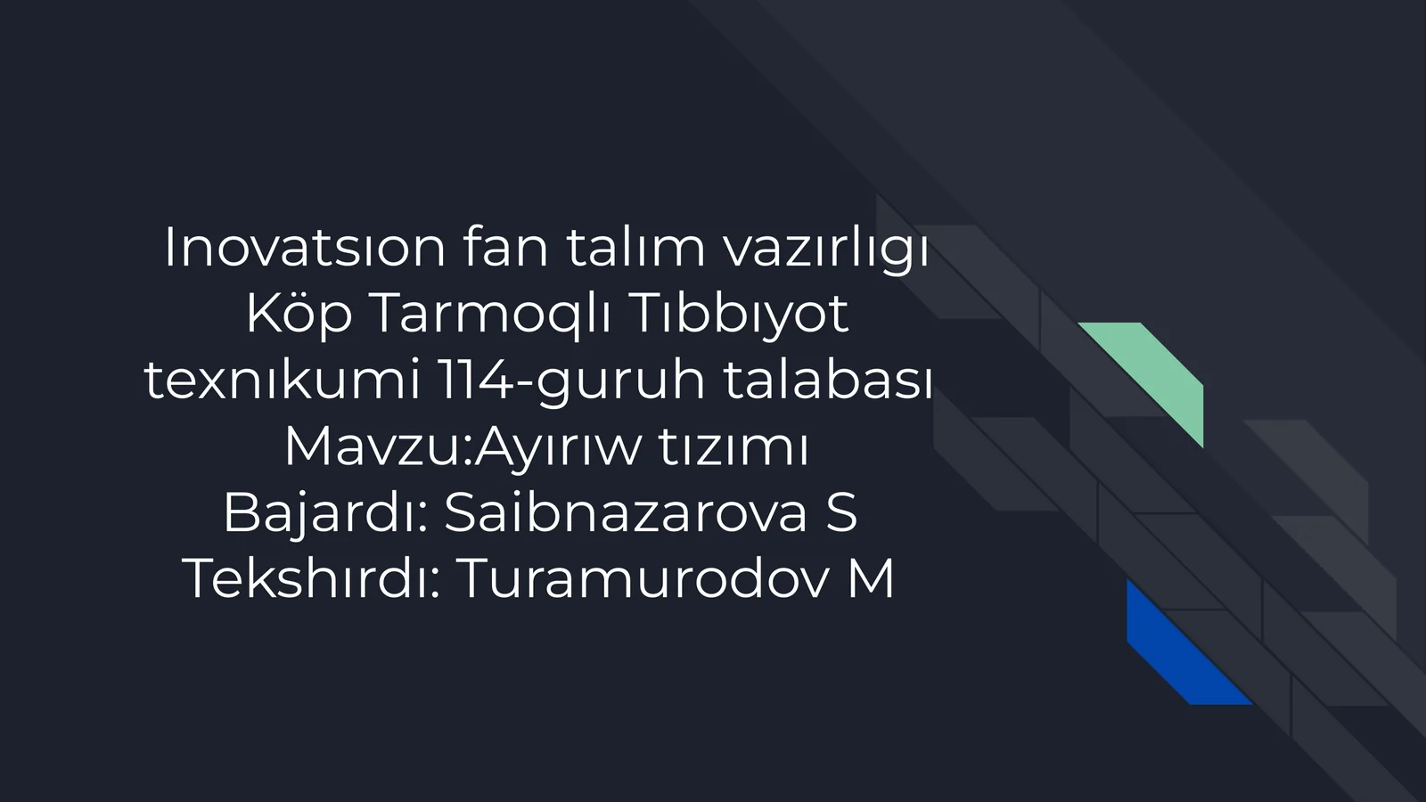 Ayirıw tızımı