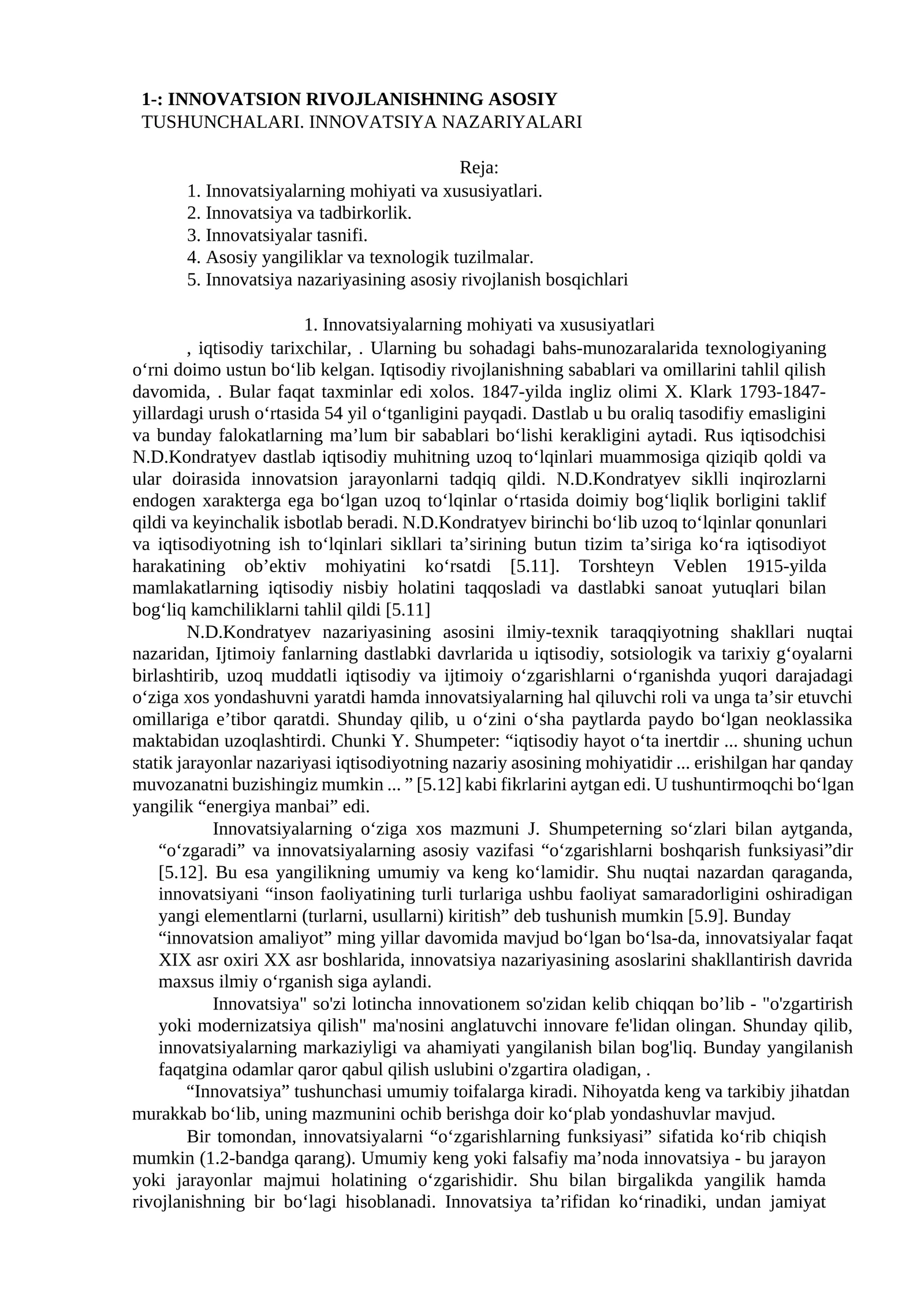 INNOVATSION RIVOJLANISHNING ASOSIY TUSHUNCHALARI. INNOVATSIYA NAZARIYALARI