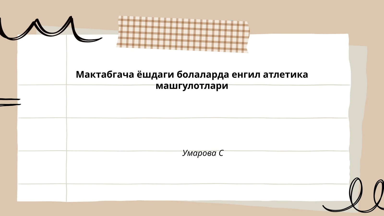 Мактабгача ёшдаги болаларда енгил атлетика машгулотлари