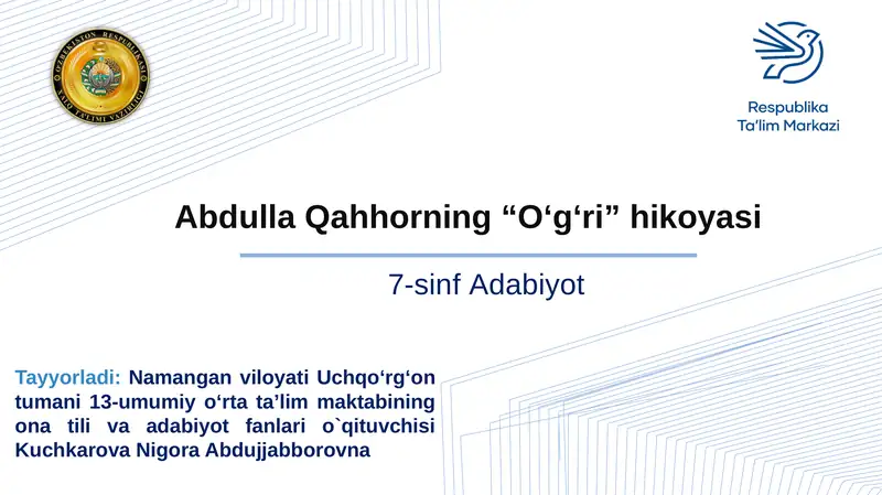 "O‘g‘ri”hikoyasi" by Abdulla Qahhor