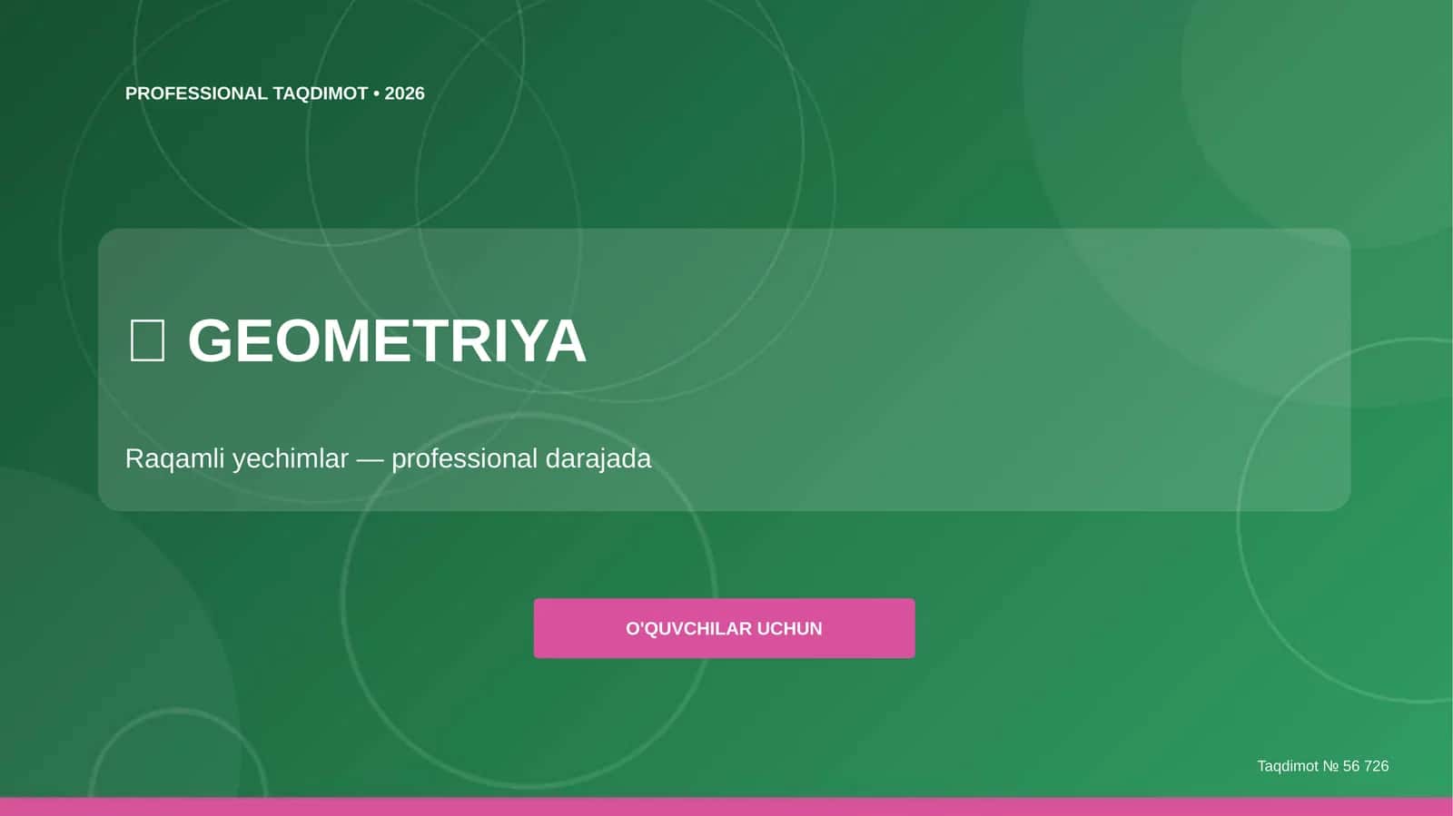 Geometriya: raqamli yechimlar (professional darajada) [o'quvchilar uchun]