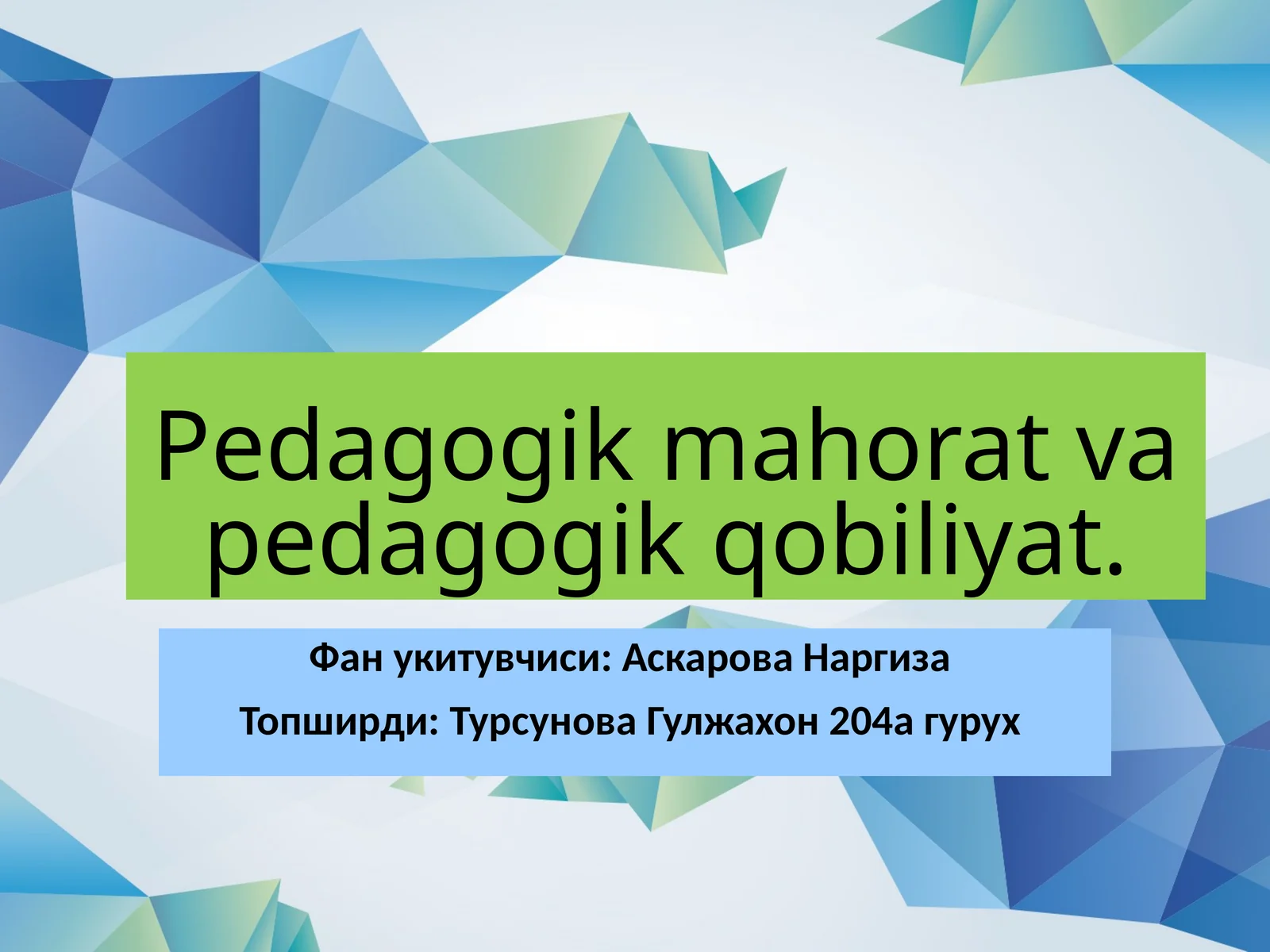 Pedagogik mahorat tushunchasi