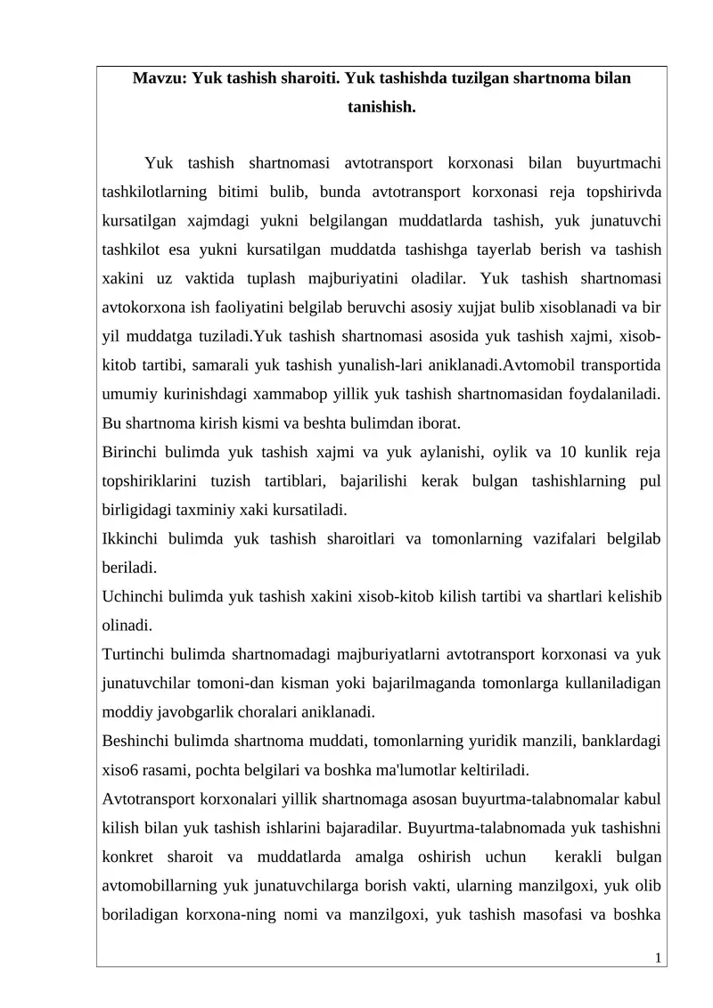 Yuk Tashish Shartnomasi