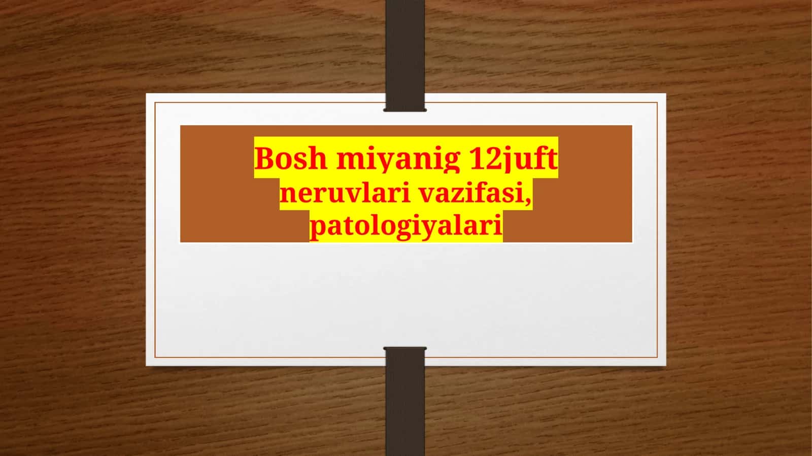 Bosh  miya nervlari