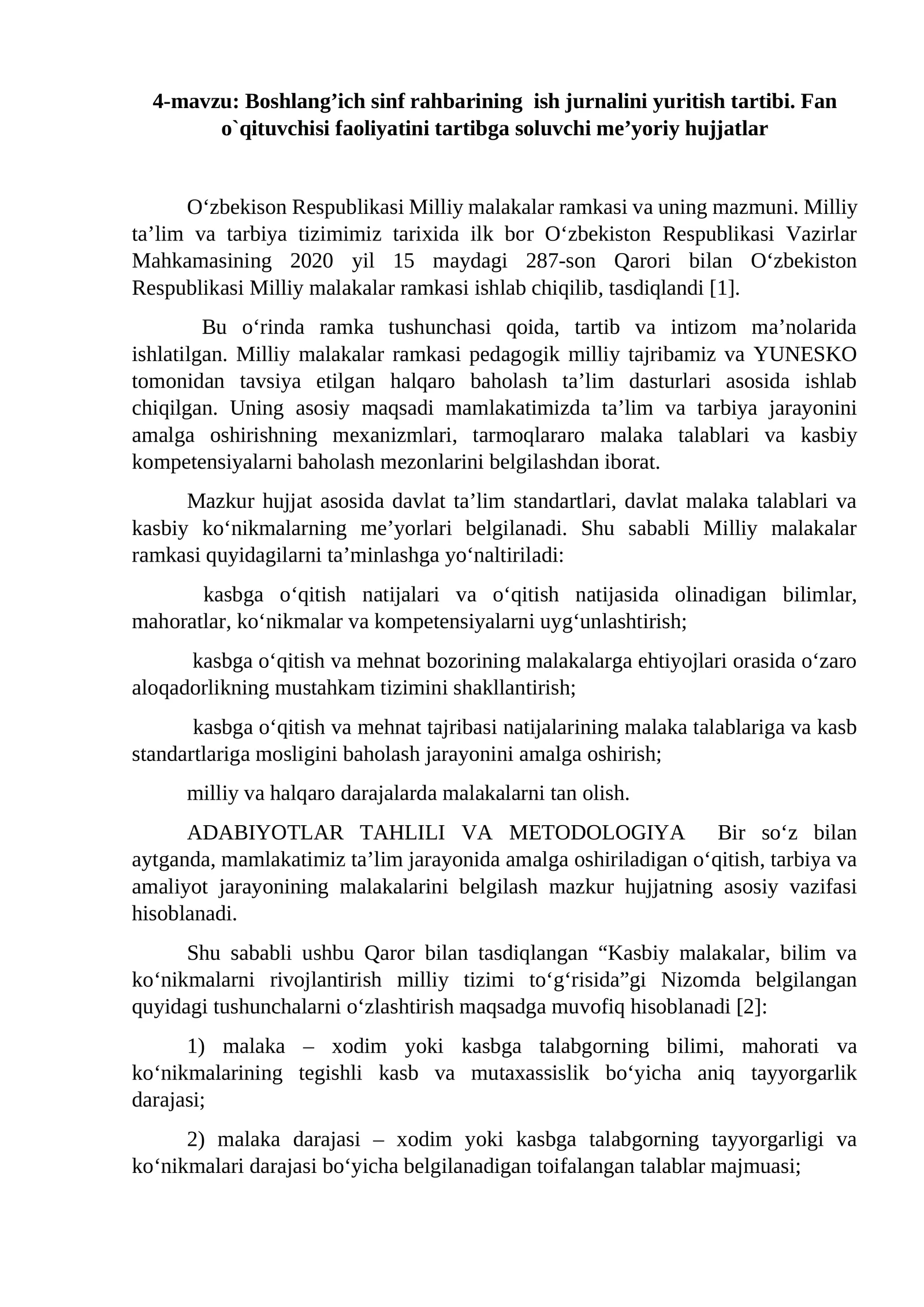 Boshlang’ich sinf rahbarining ish jurnalini yuritish tartibi