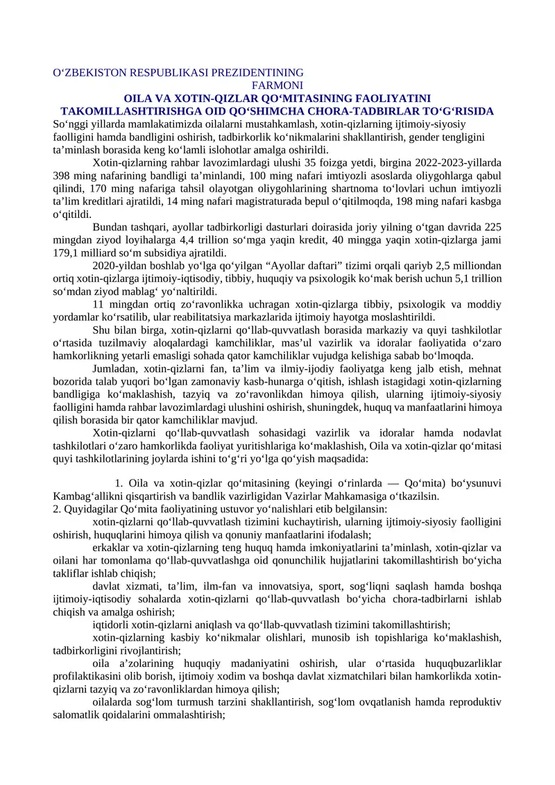 OILA VA XOTIN-QIZLAR QO‘MITASINING FAOLIYATINI TAKOMILLASHTIRISHGA OID QO‘SHIMCHA CHORA-TADBIRLAR TO‘G‘RISIDA