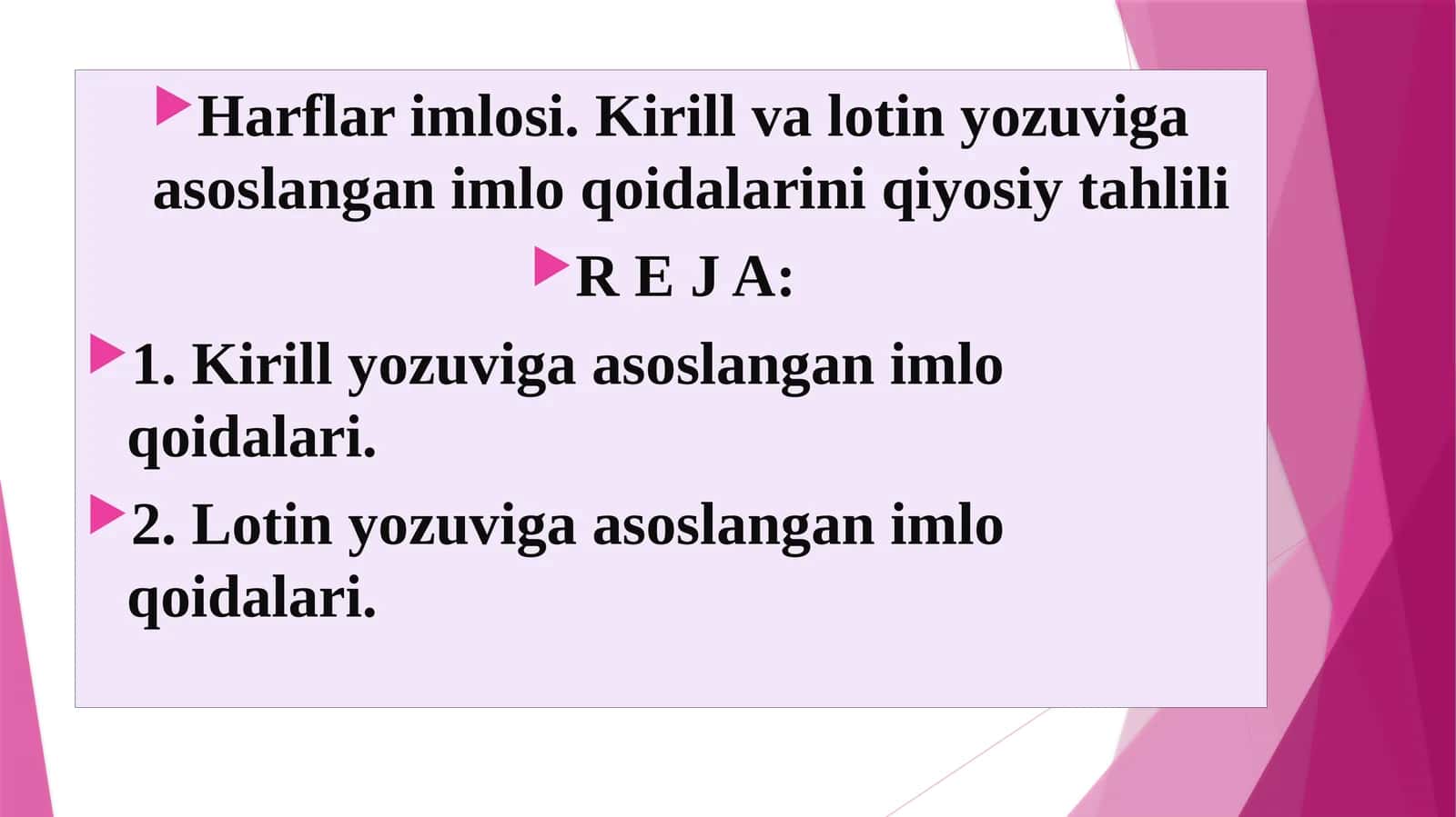 Lotin yozuviga asoslangan imlo qoidalari