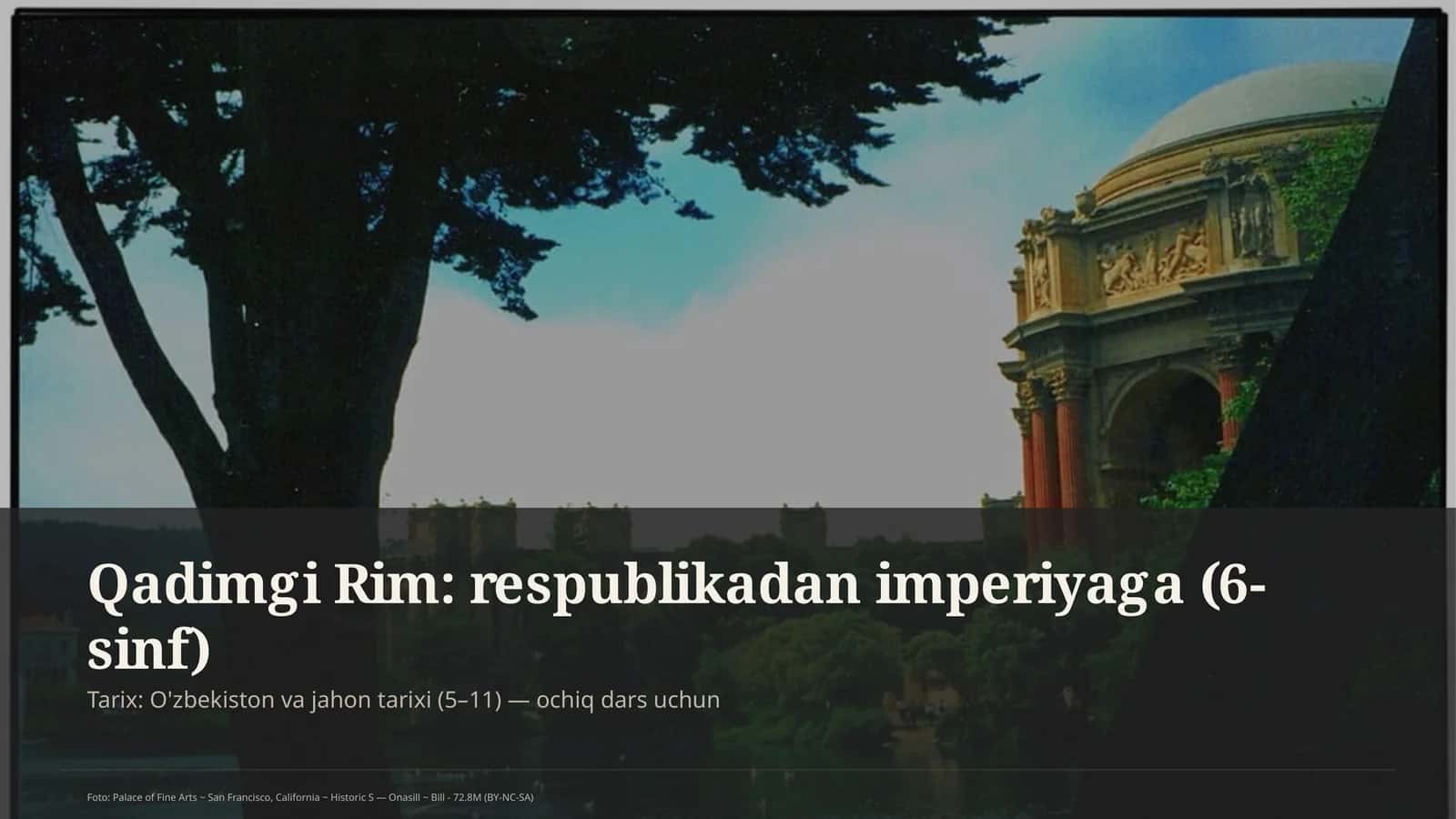Qadimgi Rim: respublikadan imperiyaga (6-sinf)