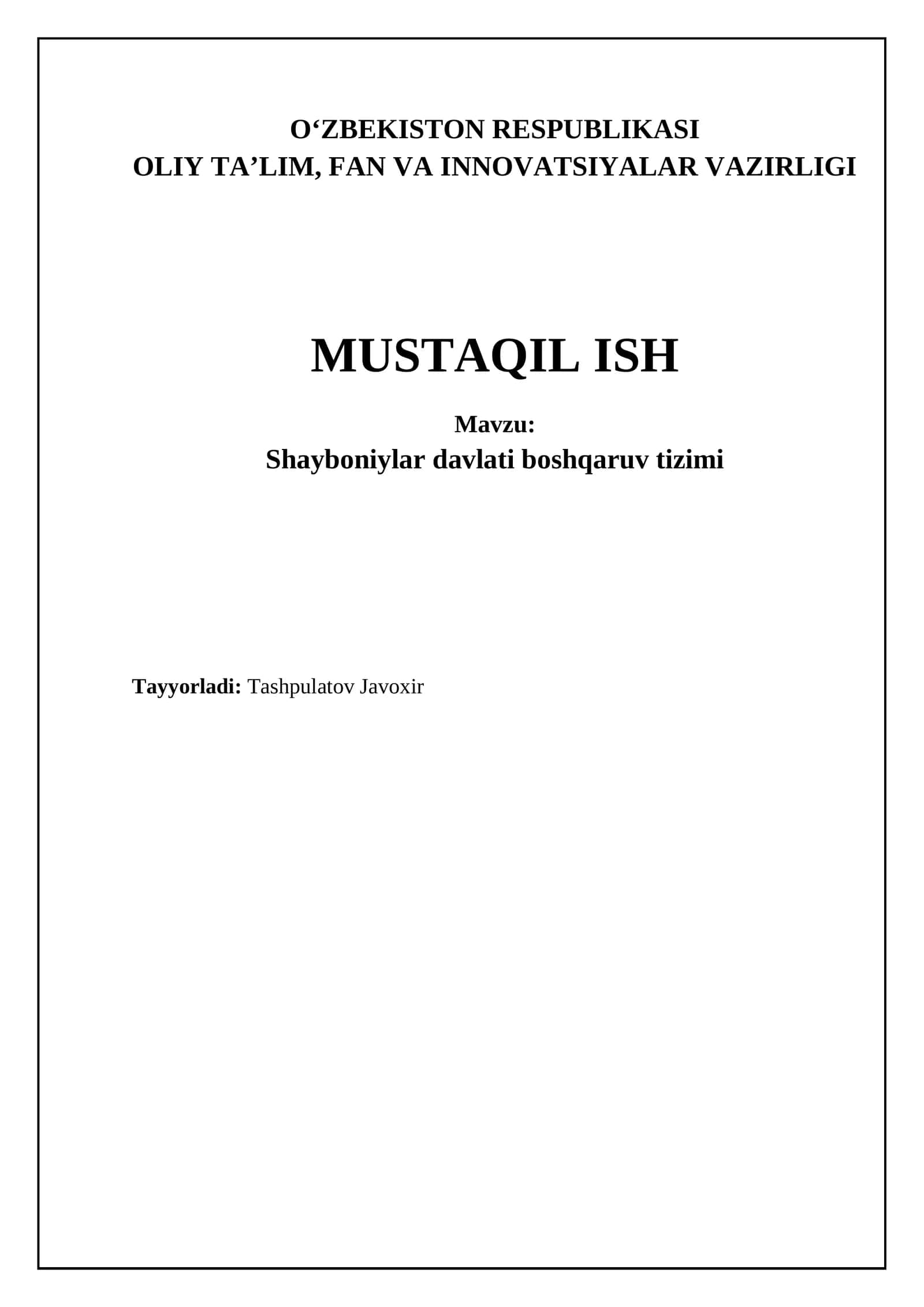 Shayboniylar davlati boshqaruv tizimi