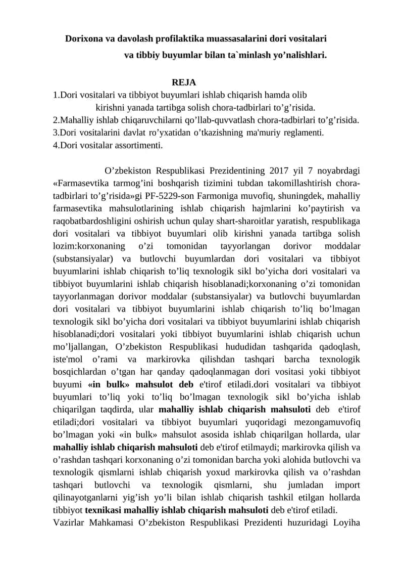 Farmasevtika tarmog’ini boshqarish tizimini tubdan takomillashtirish chora-tadbirlari