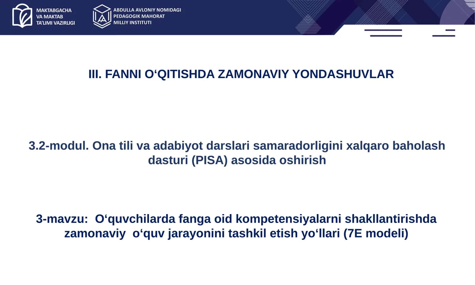 7Emodeli: nazariyasoslar va amamiyati. O'quv dasturini tuzishda model bosqichlarini integratsiya qil