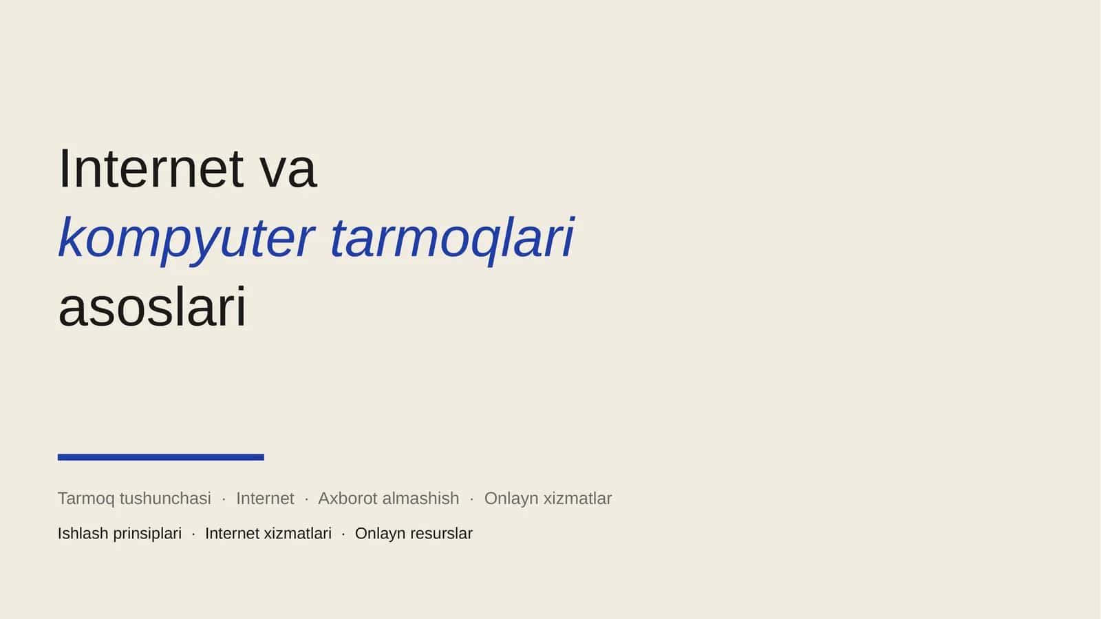 Kompyuter tarmog'i tushunchasi