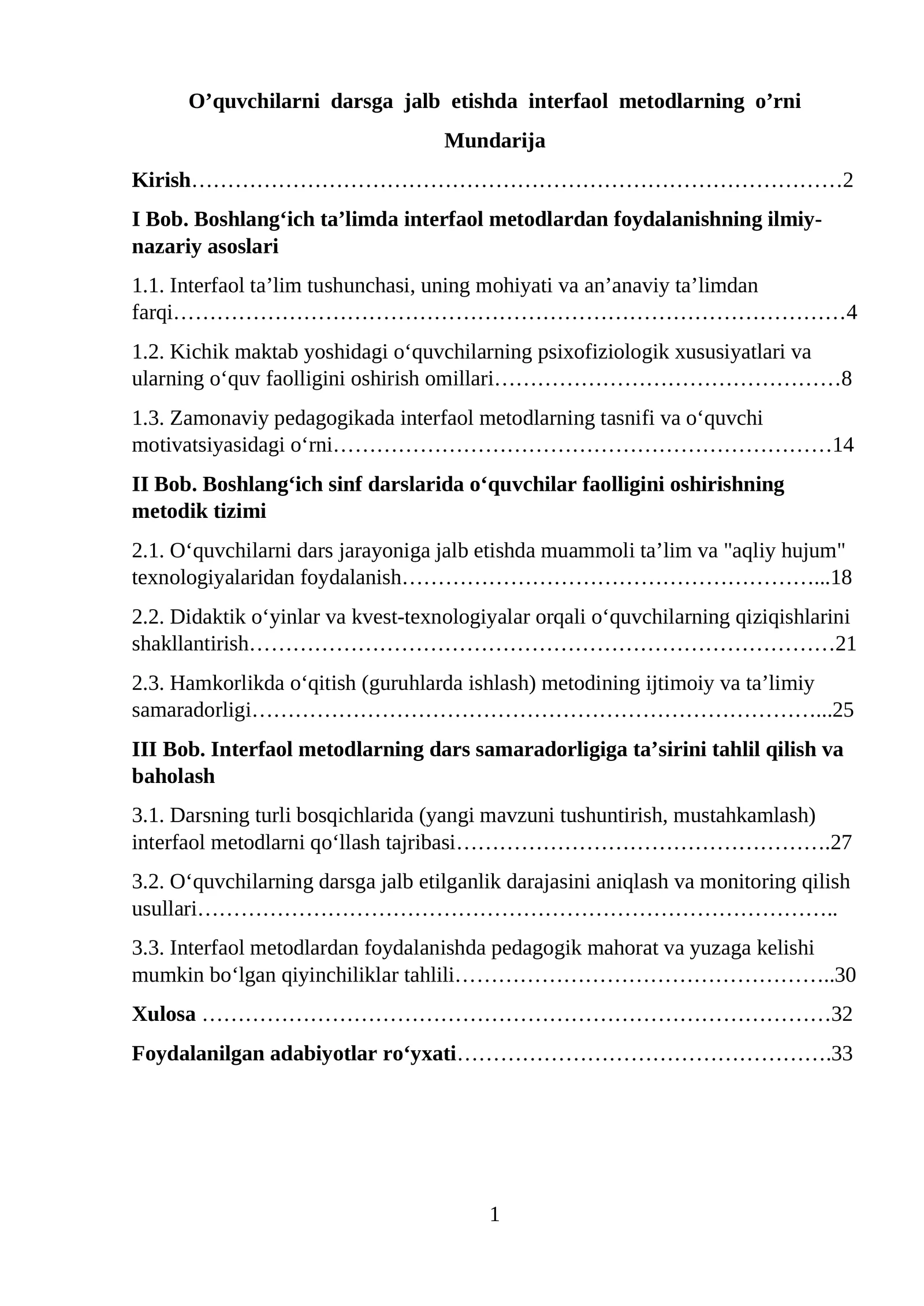 O’quvchilarni darsga jalb etishda interfaol metodlarning o’rni
