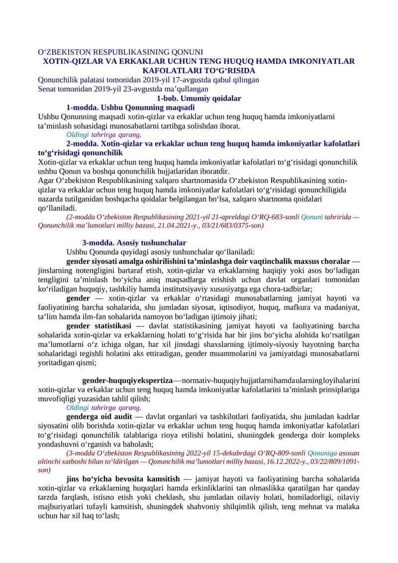 XOTIN-QIZLAR VA ERKAKLAR UCHUN TENG HUQUQ HAMDA IMKONIYATLAR KAFOLATLARI TO‘G‘RISIDA