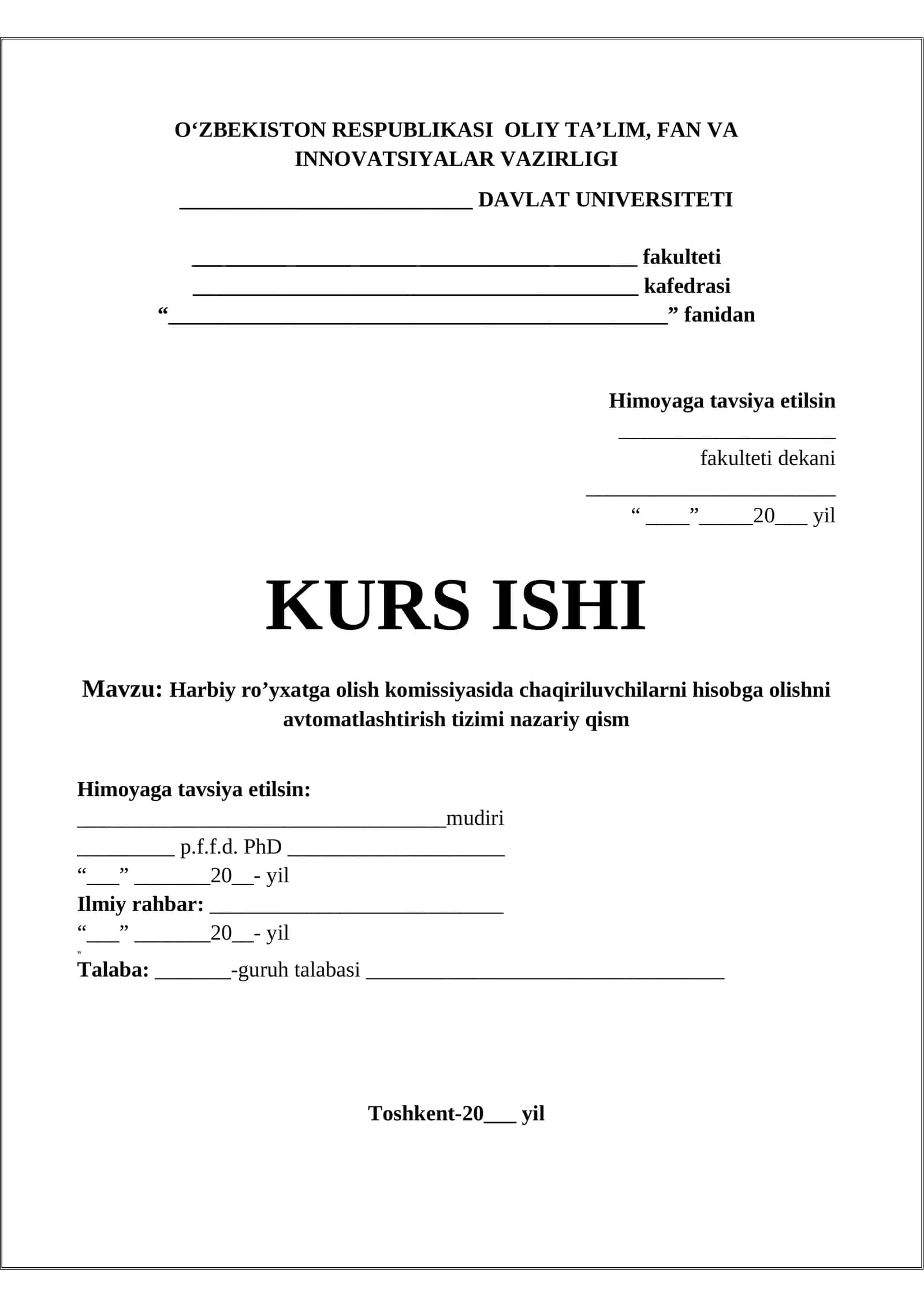 Harbiy ro’yxatga olish komissiyasida chaqiriluvchilarni hisobga olishni avtomatlashtirish tizimi nazariy qism