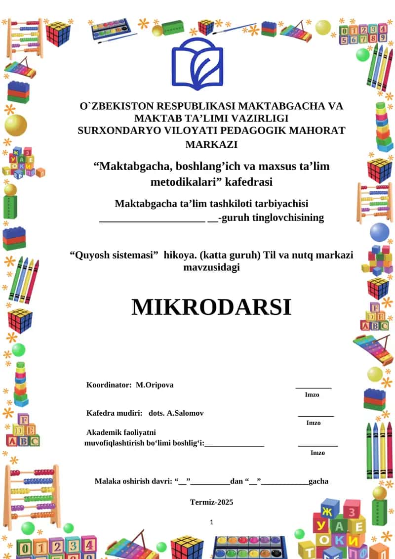 “Quyosh sistemasi” hikoya. (katta guruh) Til va nutq markazi