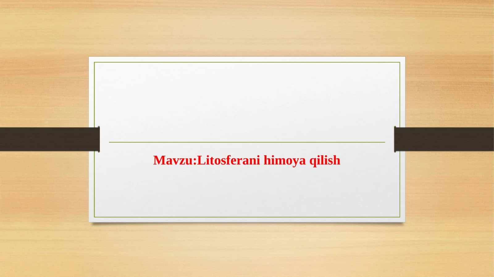 Litosferan himoya  qilish