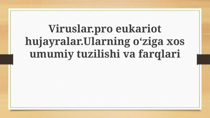 Viruslar: Tuzilishi, Replikatsiyasi va Tibbiy Ahamiyati