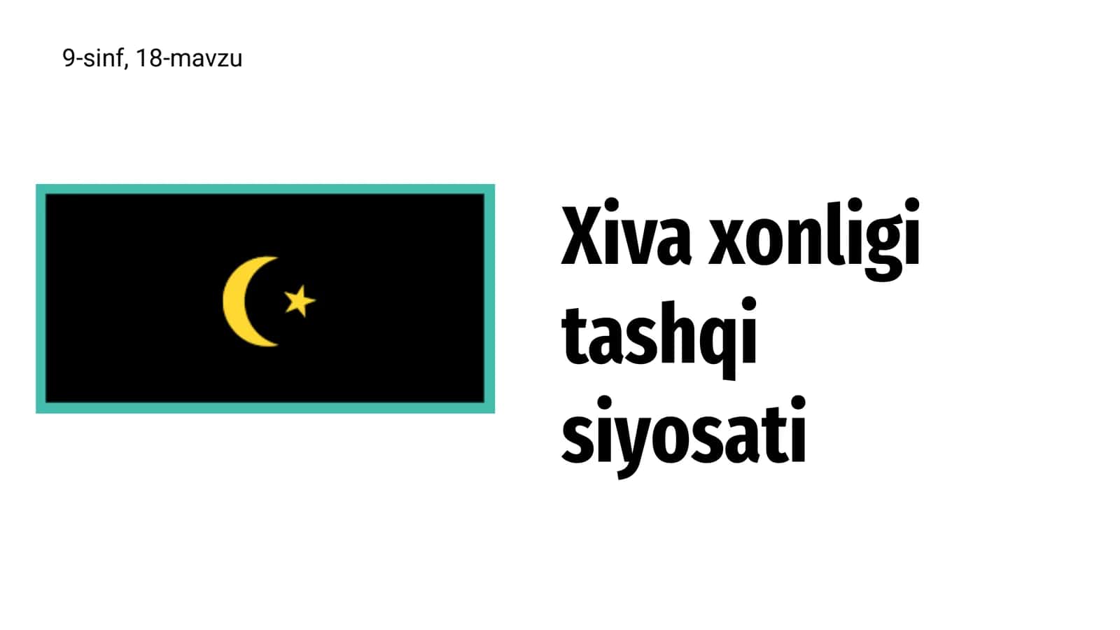 Xiva xonligi tashqi siyosati