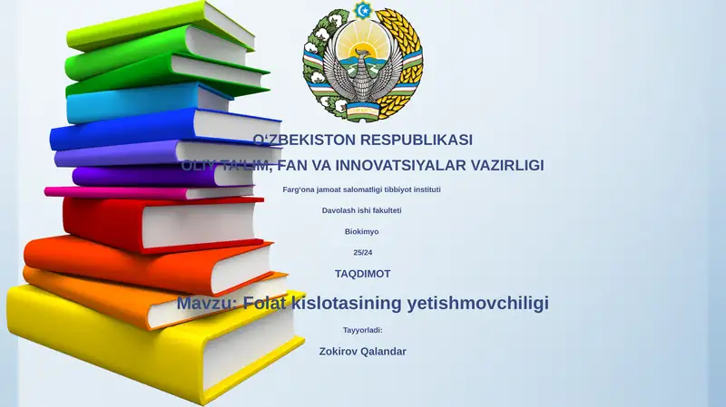 Folat kislotasi yetishmovchiligi