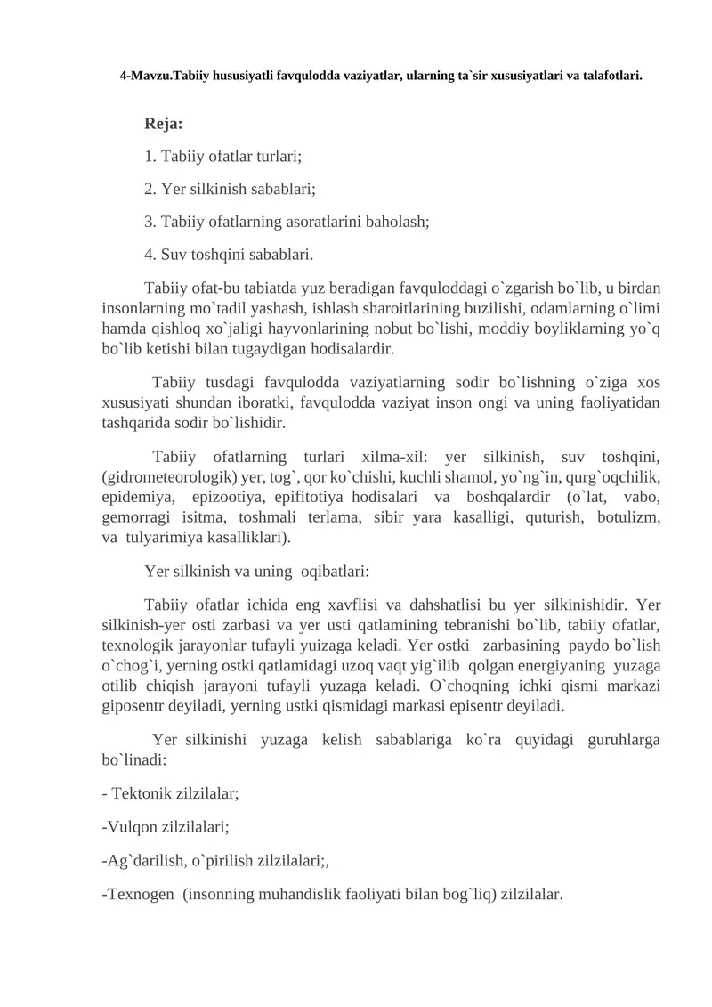 Tabiiy ofatlar turlari