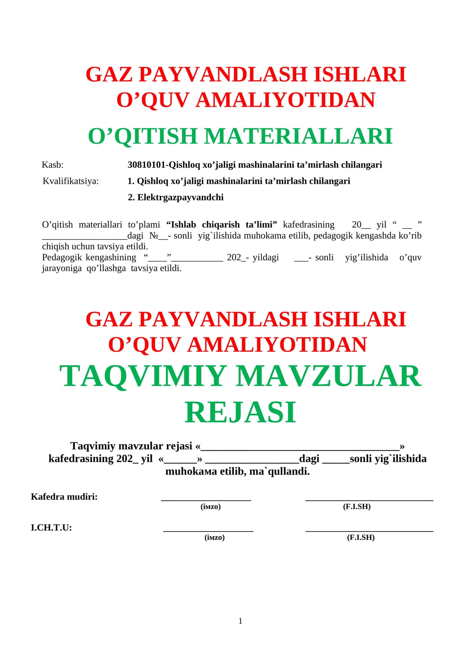 GAZ PAYVANDLASH ISHLARI O’QUV AMALIYOTIDAN O’QITISH MATERIALLARI