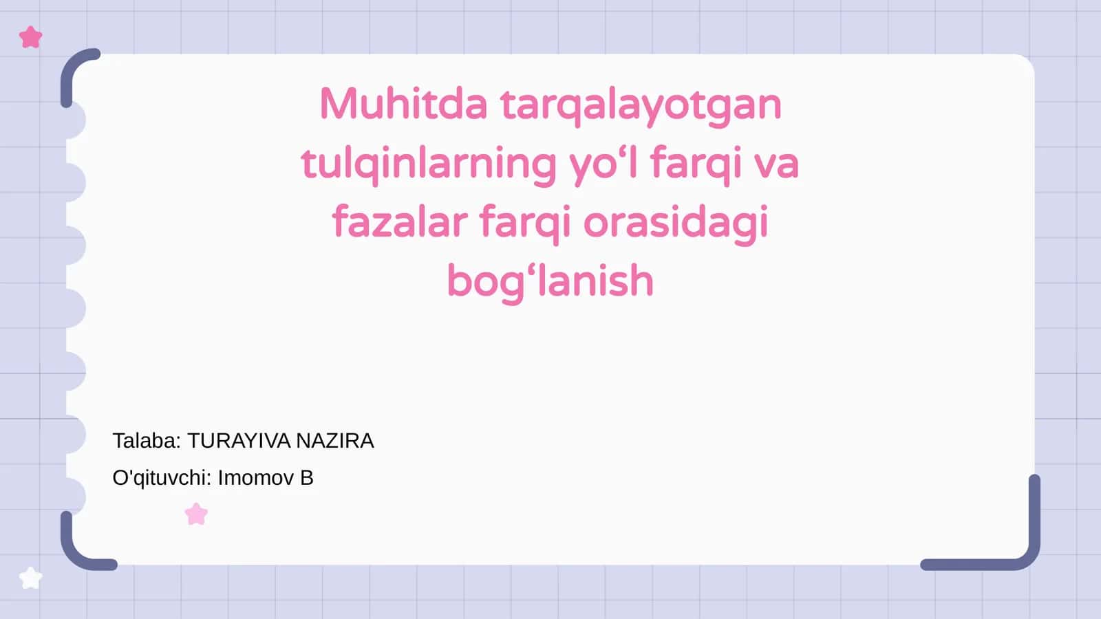 Muhitda tarqalayotgan tulqinlarning yo‘l farqi va fazalar farqi orasidagi bog‘lanish