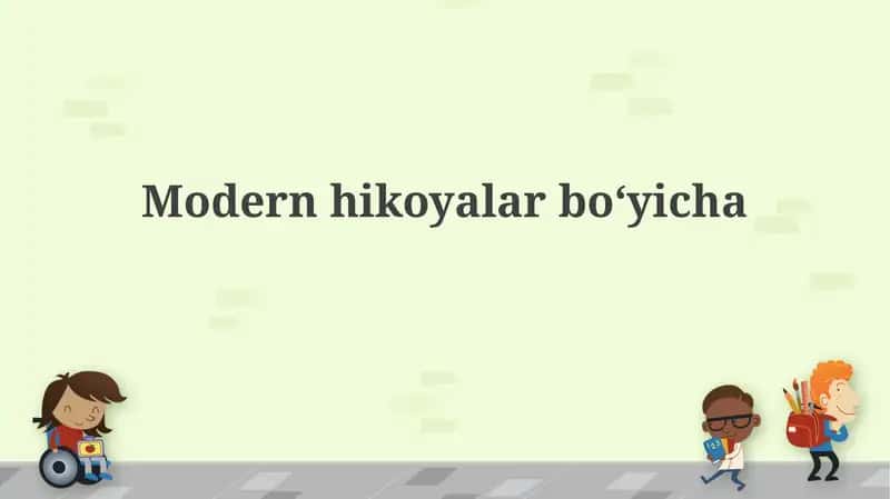 Zamonaviy hikoyalar