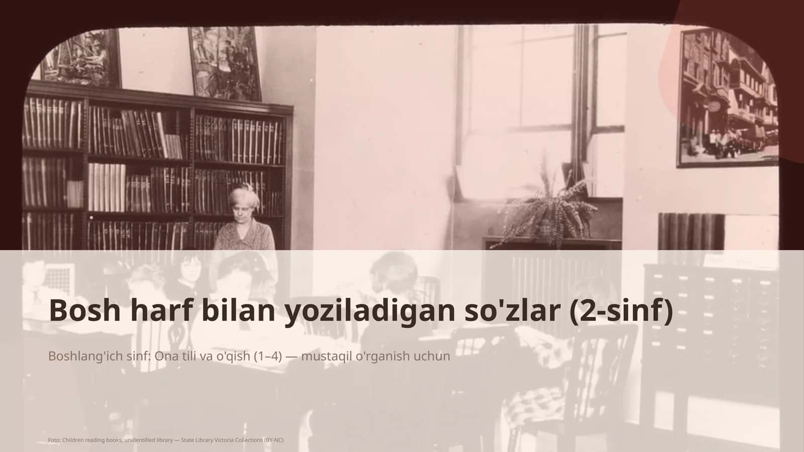 Bosh harf bilan yoziladigan so'zlar (2-sinf)