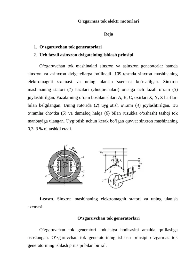 O'zgaruvchan tok elektr motorlari