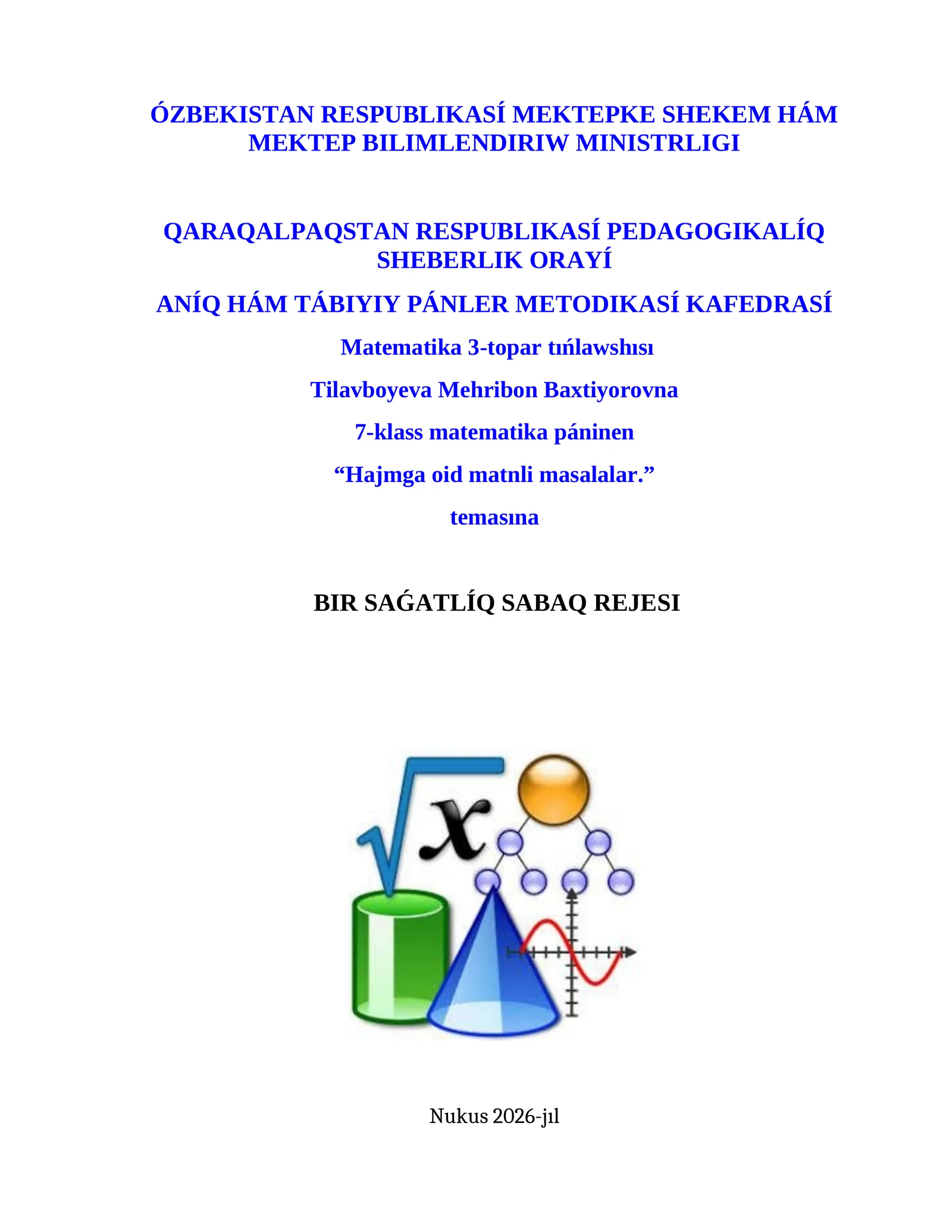Hajmga oid matnli masalalar