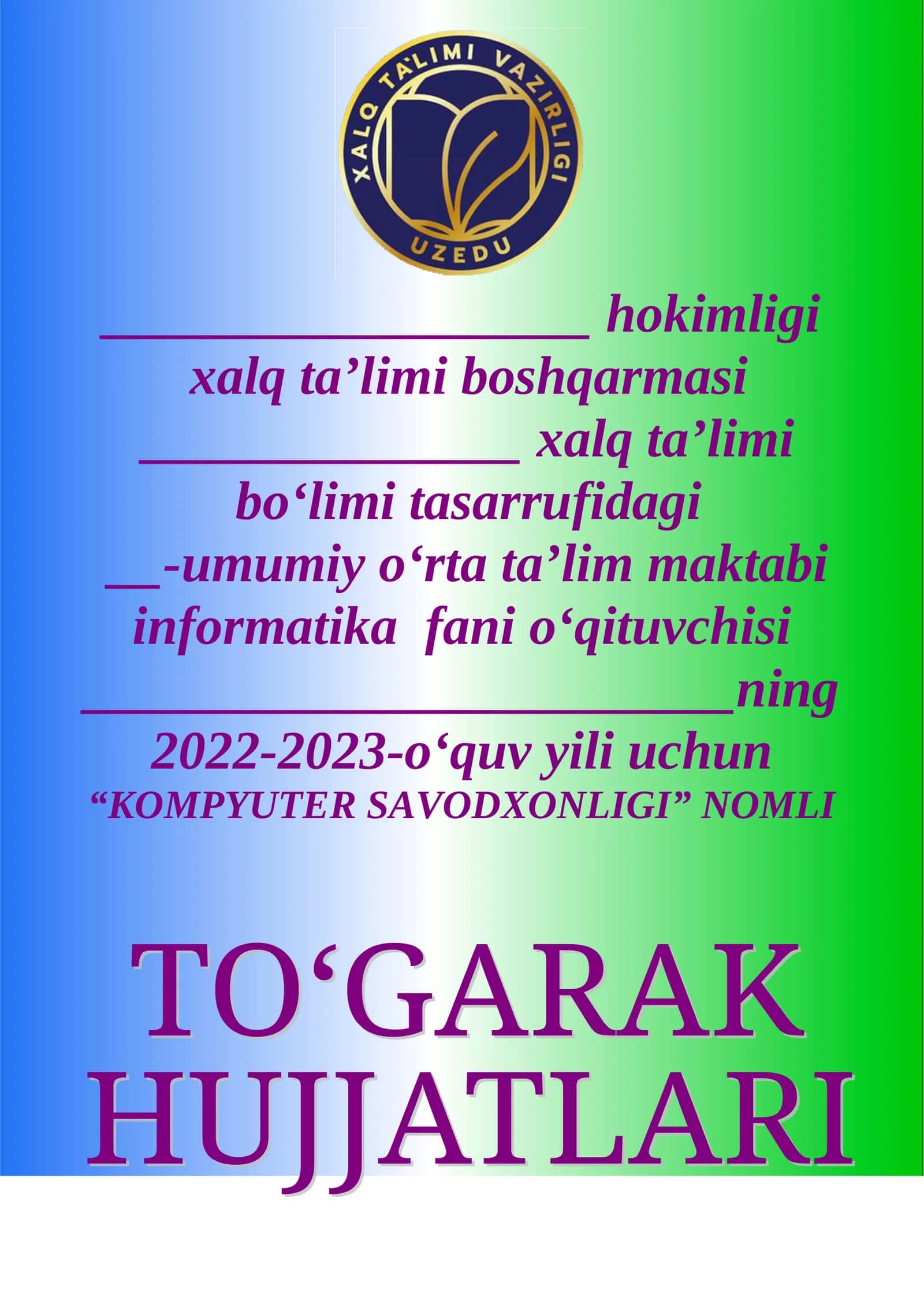 kOmpyuter savodxonligi