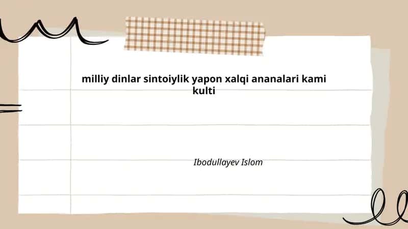 Sintoiylikning kelib chiqishi va tarixi