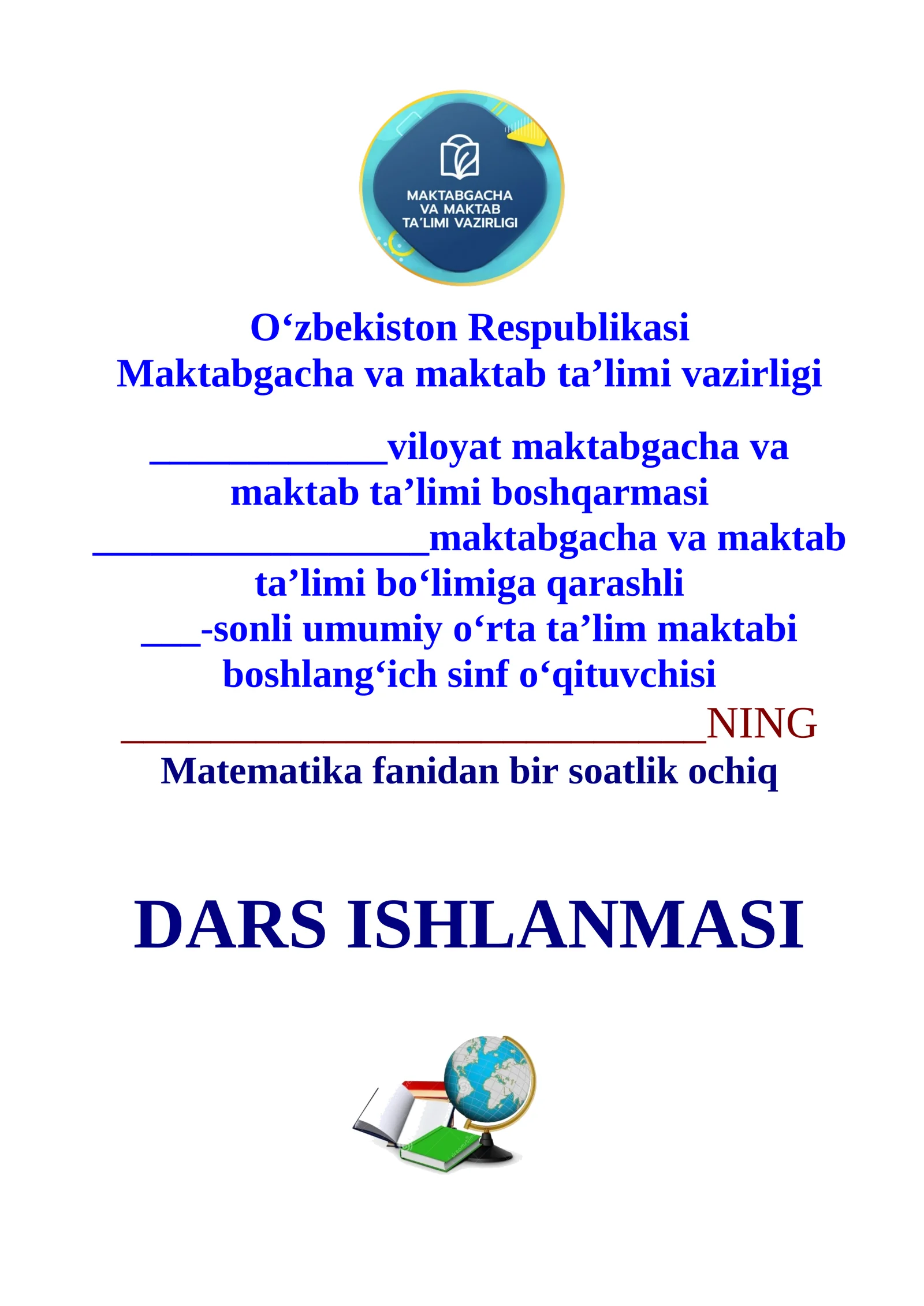 Mavzu: Ikki amalli masalalar