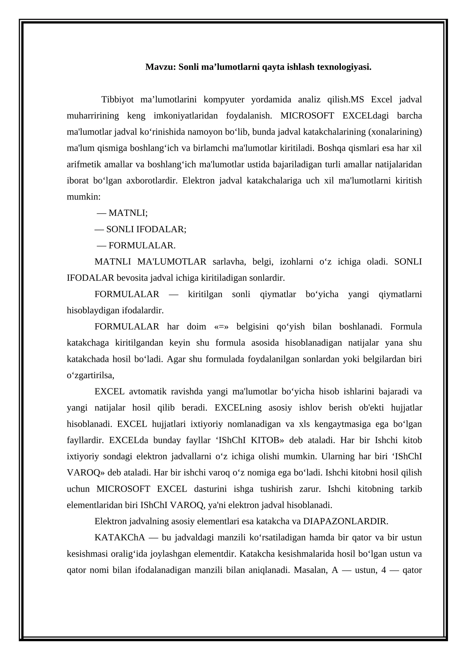 Sonli ma’lumotlarni qayta ishlash texnologiyasi