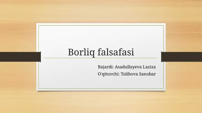 Borliq falsafasi