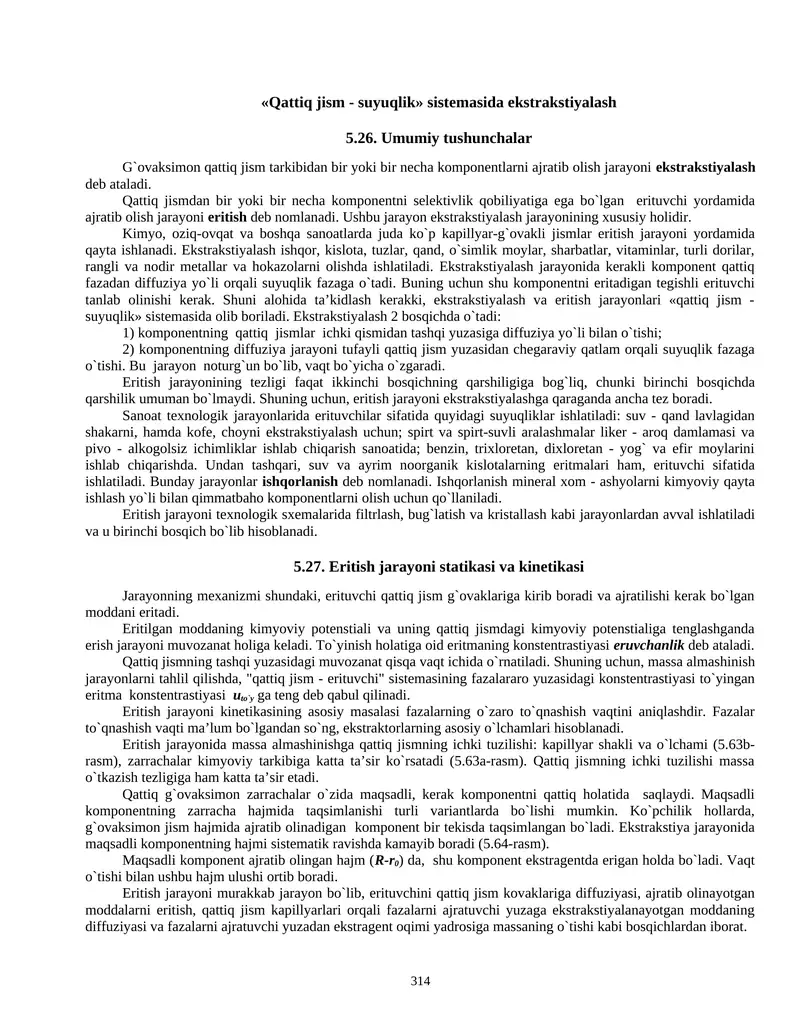 Ekstrakstiyalash