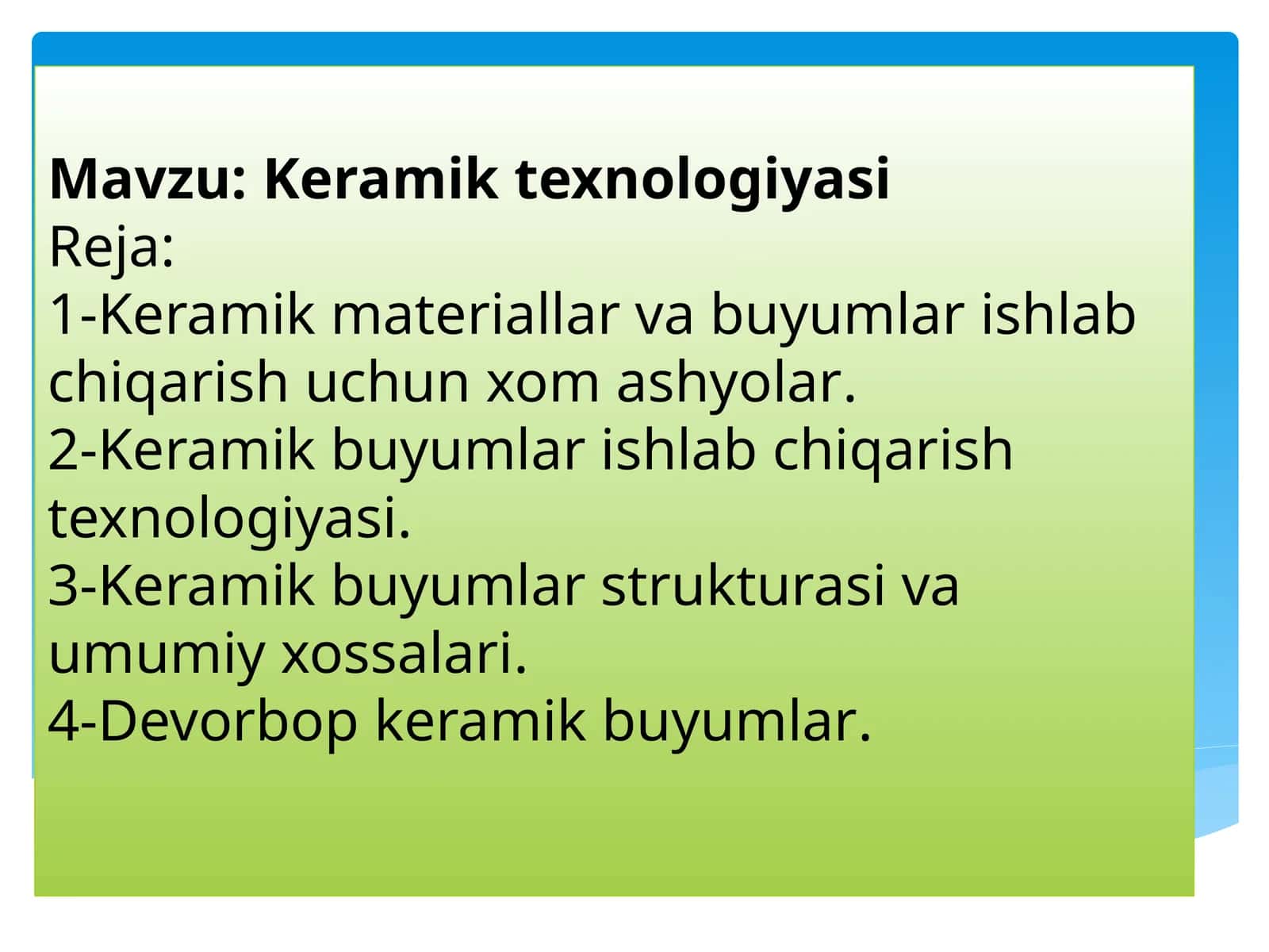 Keramik texnologiyasi