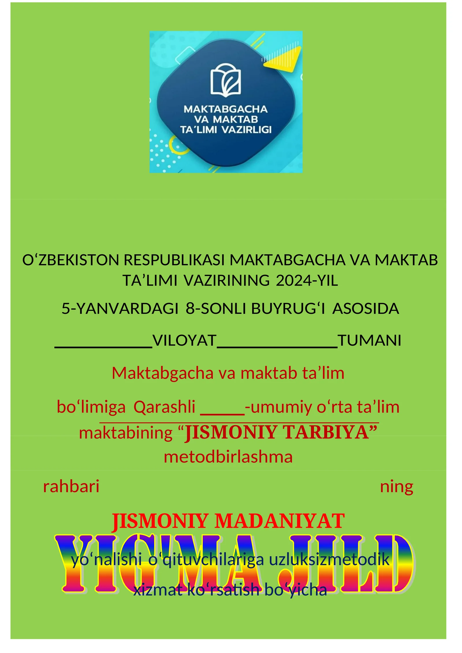 JISMONIY TARBIYA