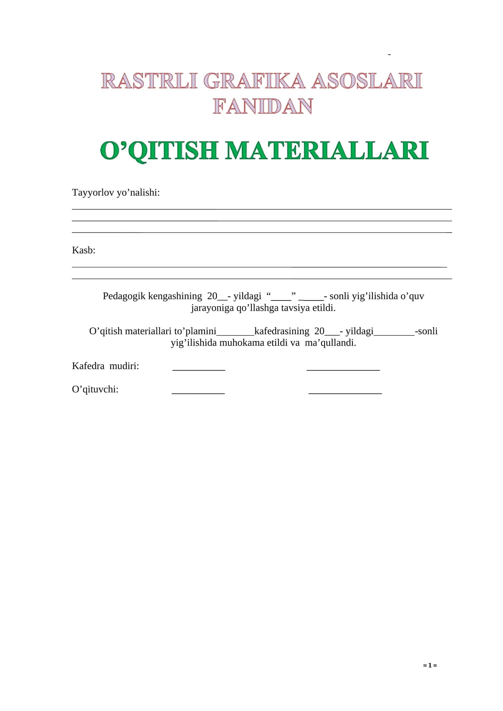 Rastrli grafika asoslari O'MT