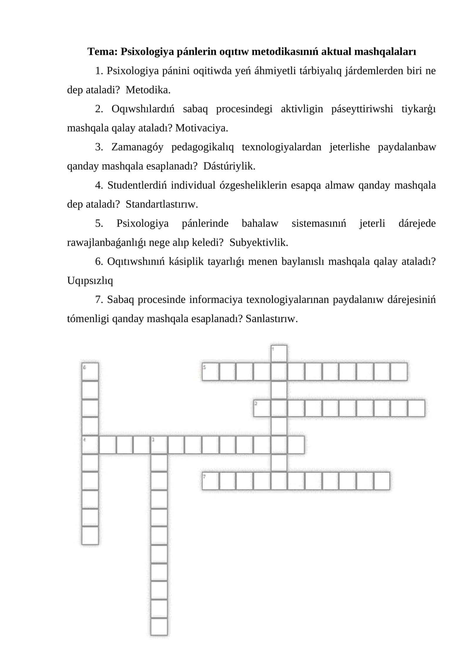 Psixologiya pánlerin oqıtıw metodikasınıń aktual mashqalaları