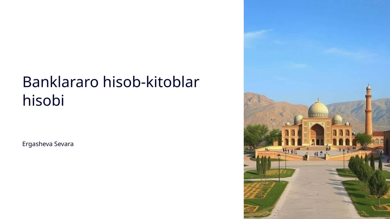 Banklararo hisob-kitoblar hisobi