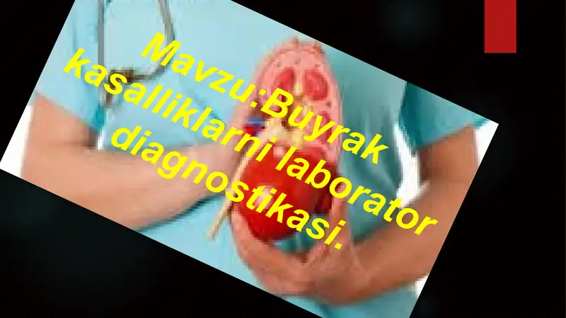 Siydik umumiy tahlili