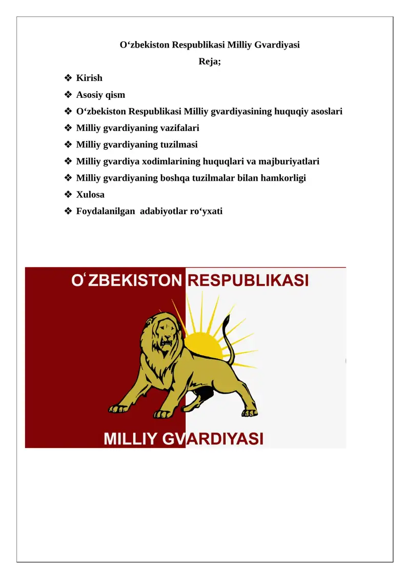 O‘zbekiston Respublikasi Milliy Gvardiyasi