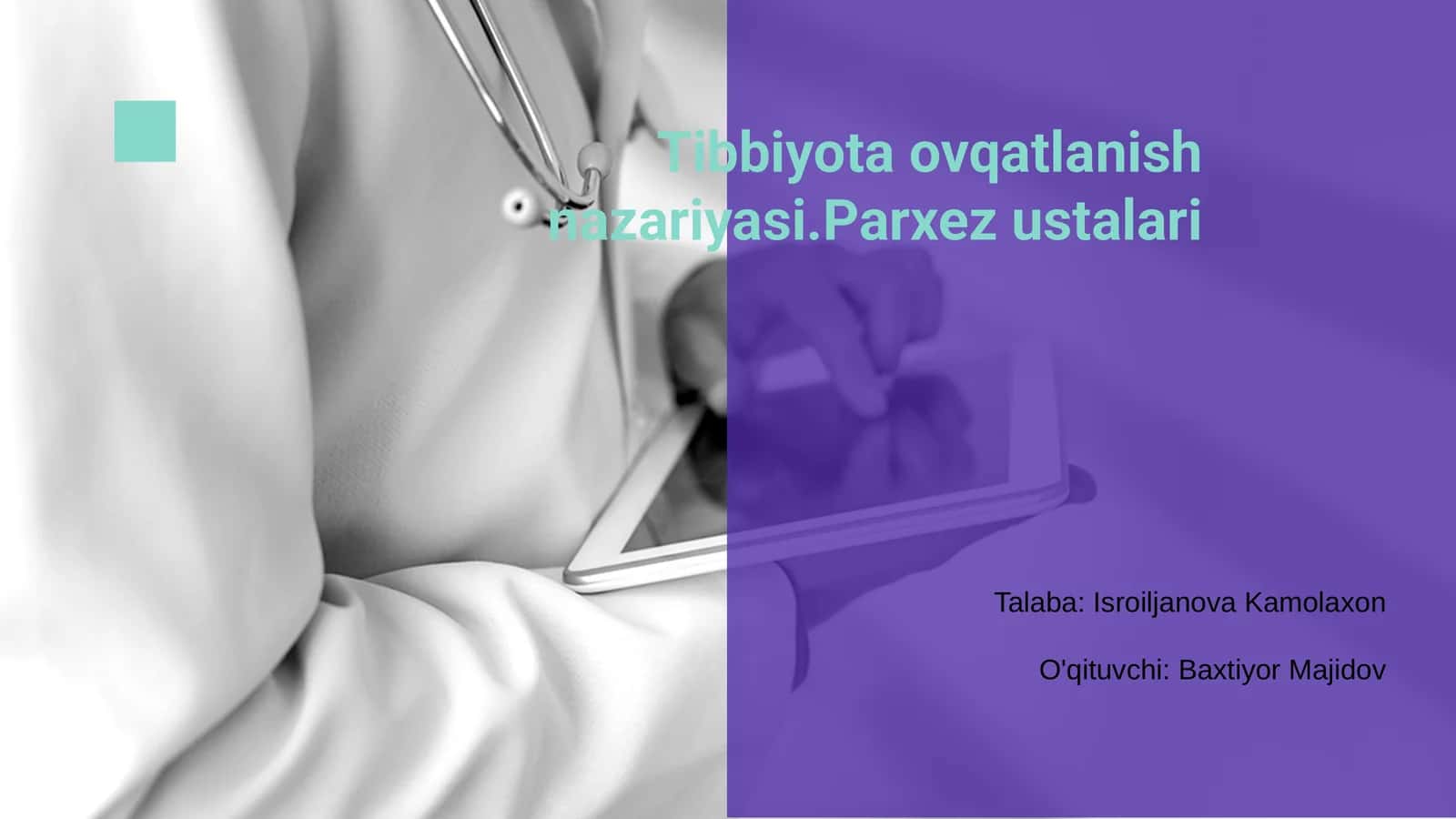 Tibbiyota ovqatlanish nazariyasi