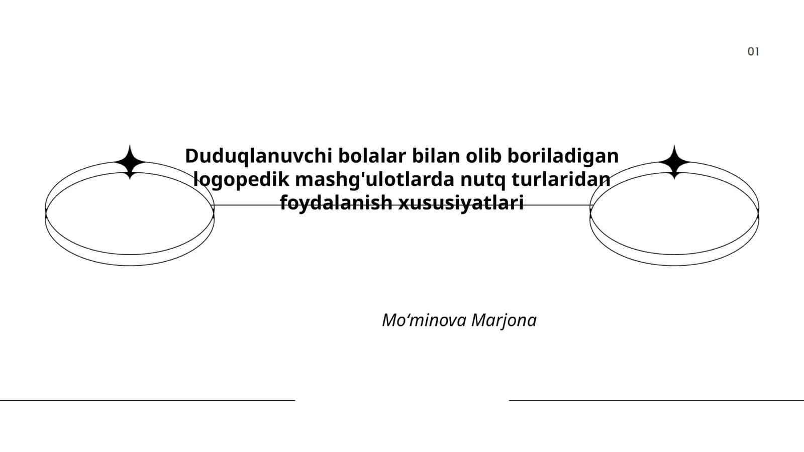 Duduqlanuvchi bolalar bilan olib boriladigan logopedik mashg'ulotlarda nutq turlaridan foydalanish xususiyatlari