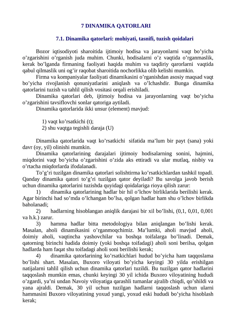 Dinamika qatorlari