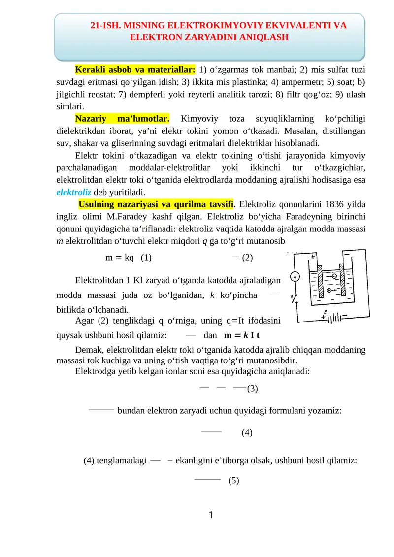 MISNING ELЕKTRОKIMYOVIY EKVIVАLЕNTI VА ELЕKTRОN ZАRYADINI АNIQLАSH